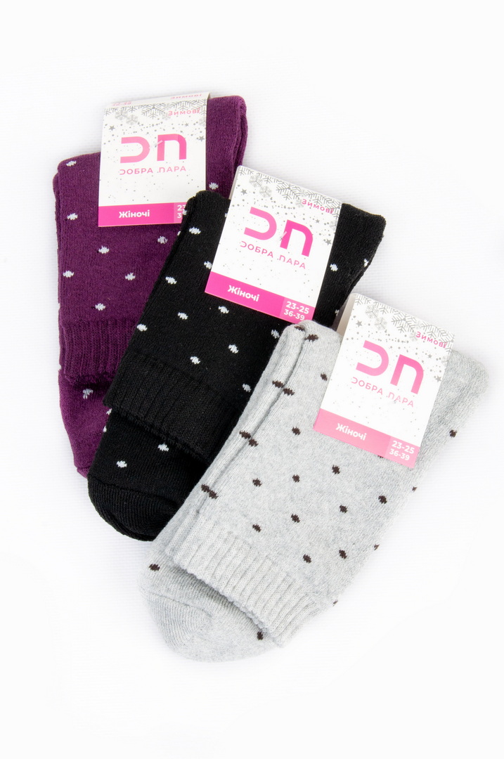 Шкарпетки жіночі махрові